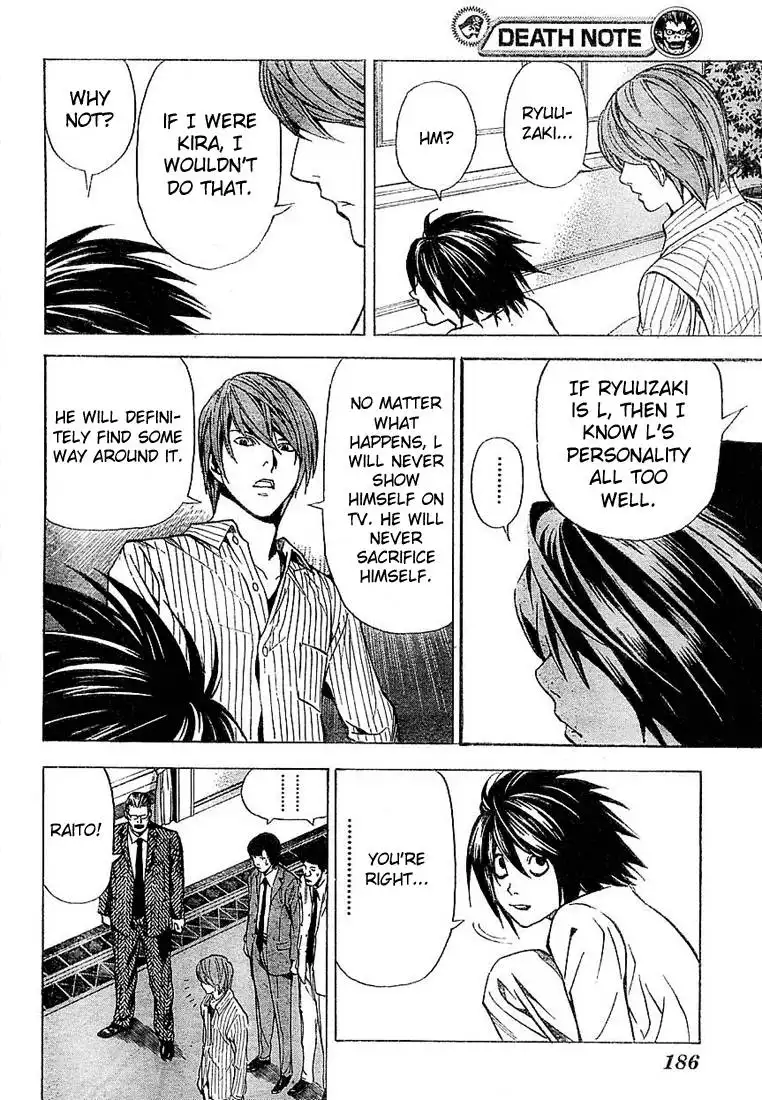 Death Note Chapter 31 12